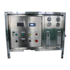 Machine à eau acide hypochloreuse d'électrolyse de l'eau de désinfection à grande échelle pour le bétail et l'aquaculture de fermes
